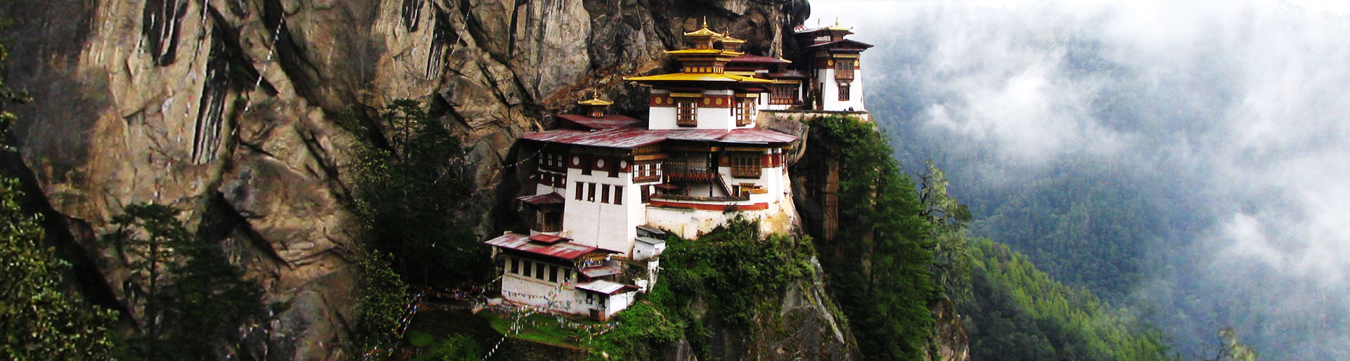 不丹朝圣