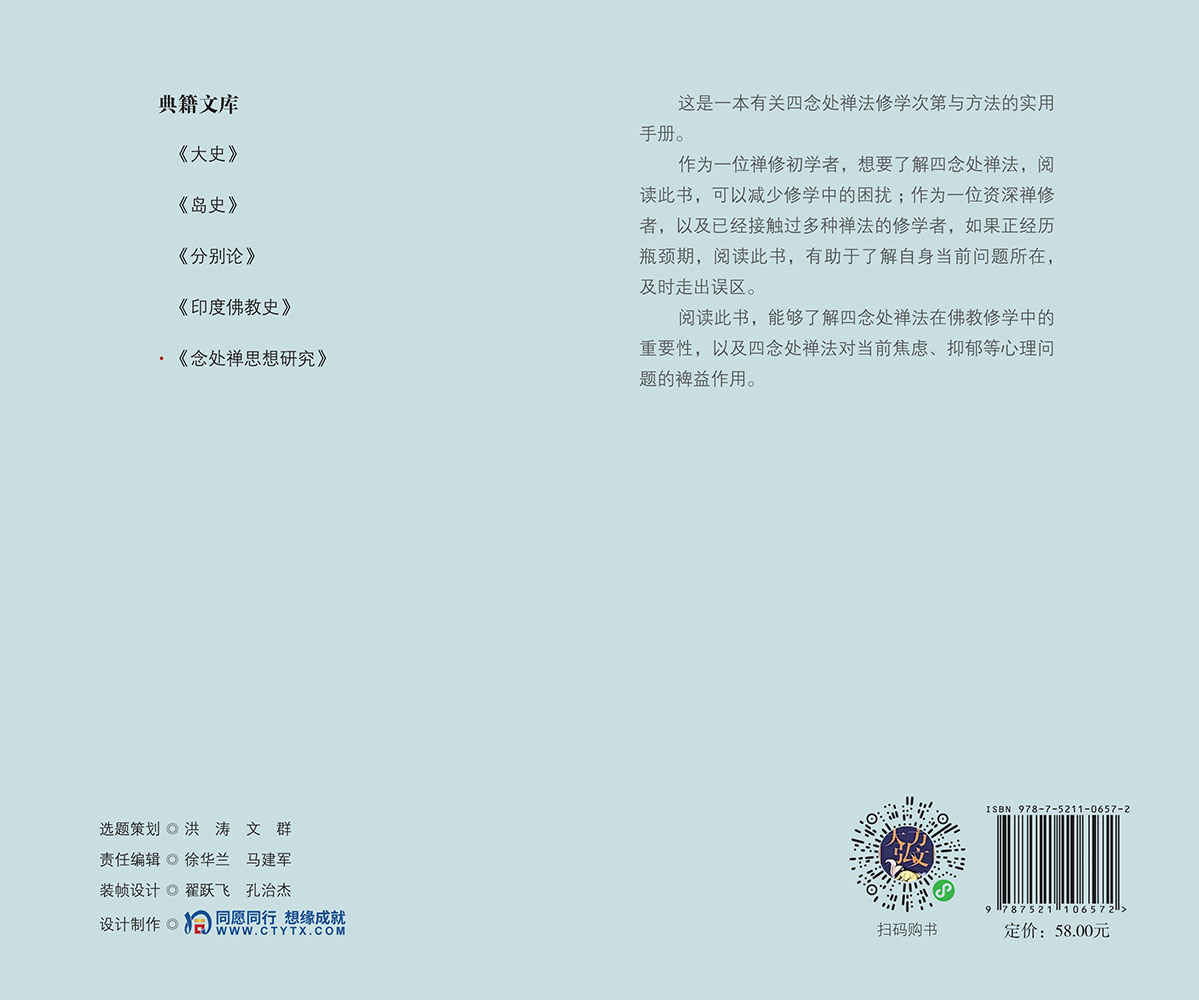 shuben.jpg shuben.jpg